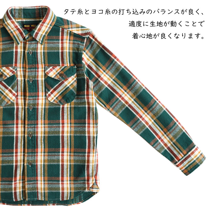 楽天市場】UES ウエス 先染ヘビーネルシャツ made in JAPAN 日本製