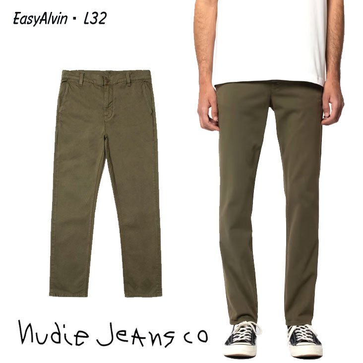 楽天市場】ヌーディージーンズ Nudie Jeans ジーンズ チノパン