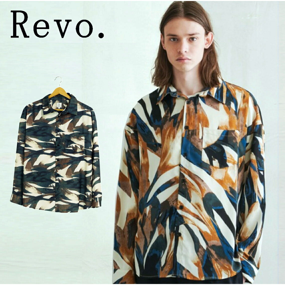 楽天市場】Revo. レヴォ 長袖 柄シャツ アートプリント 総柄 シャツ