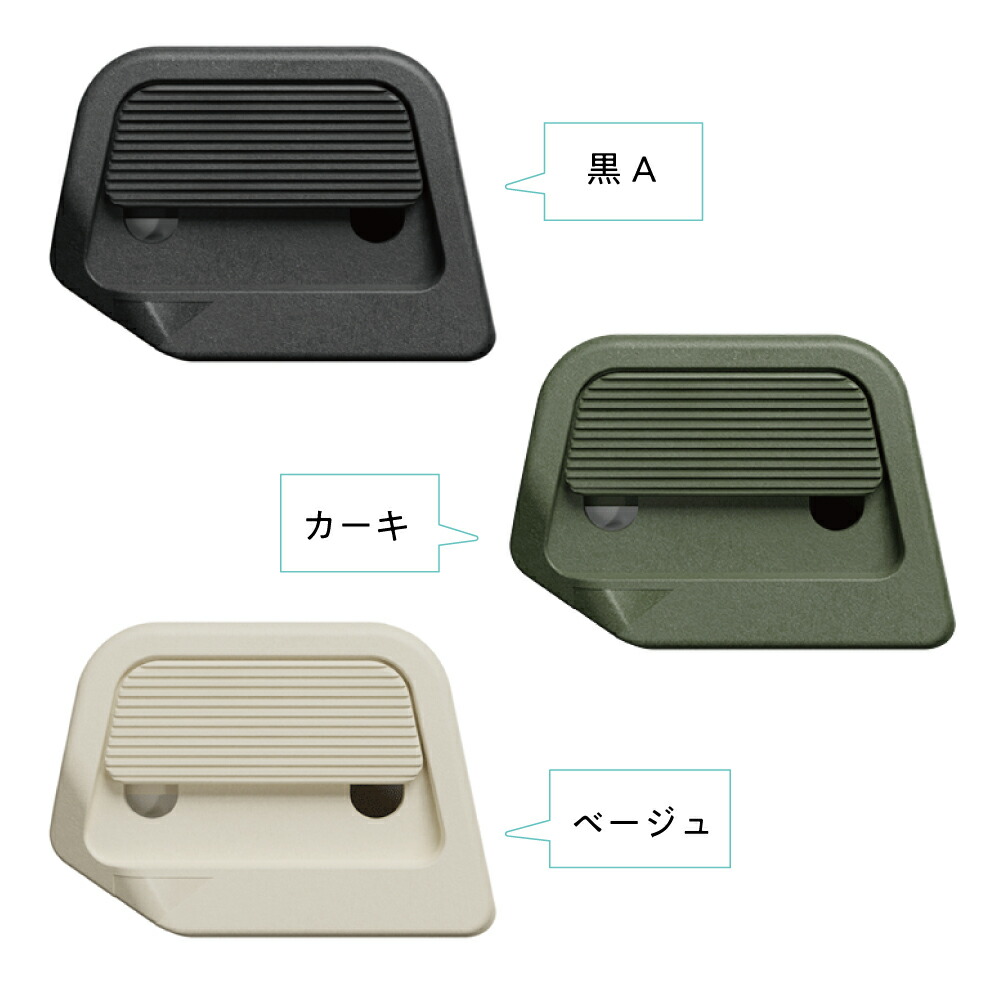 楽天市場】【即納】ゆうパケット送料込み デザインフィル ミドリ