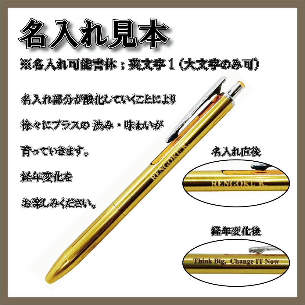 楽天市場】【三田三昭堂×ゼブラ】三田三昭堂オリジナル ゼブラ サラサ
