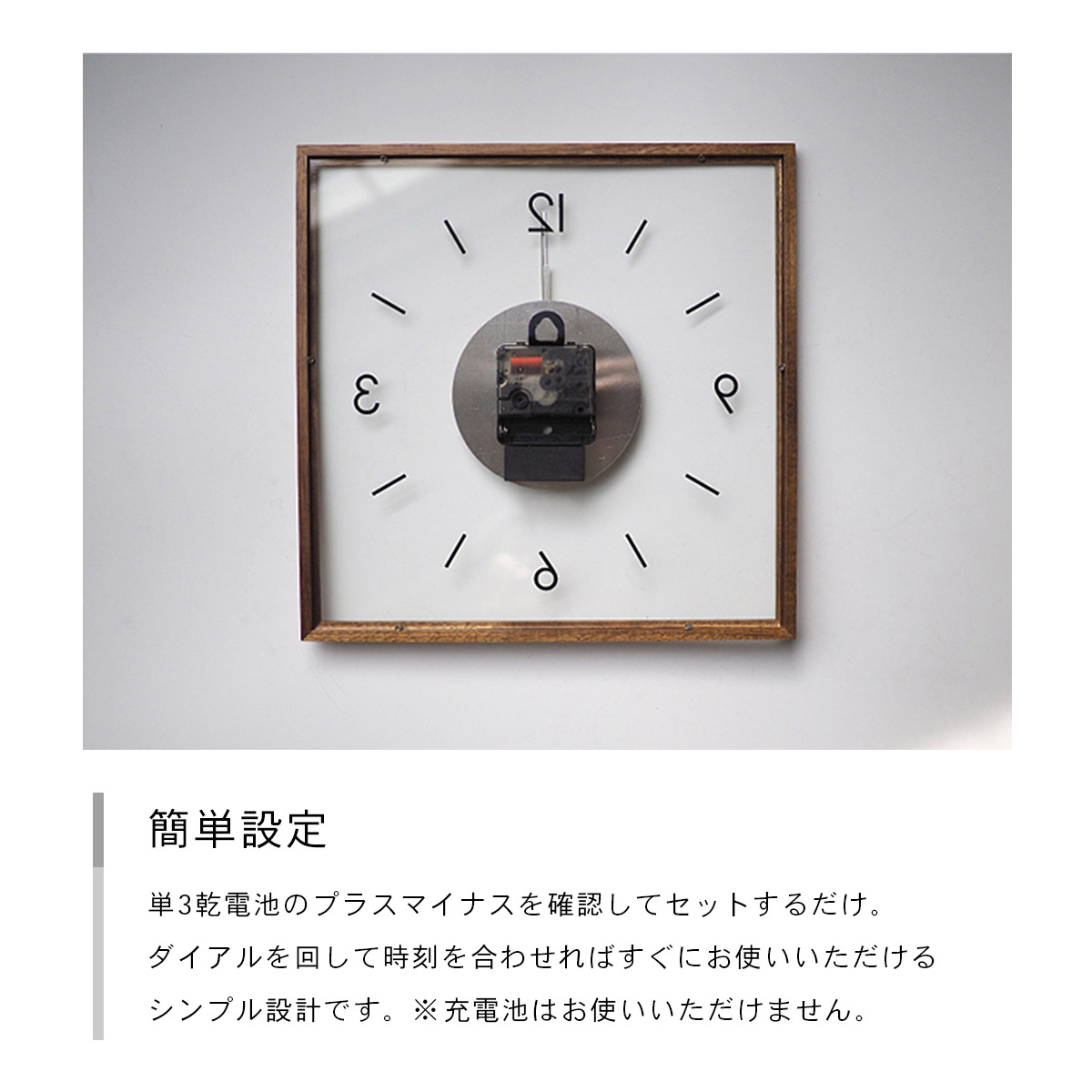 楽天市場】Laturi ラトゥリ ウォールクロック【ブラック】CL-4424 BK