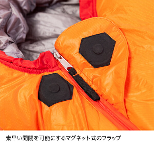 楽天市場】ファイントラック finetrack 寝袋 ポリゴンネスト オレンジ