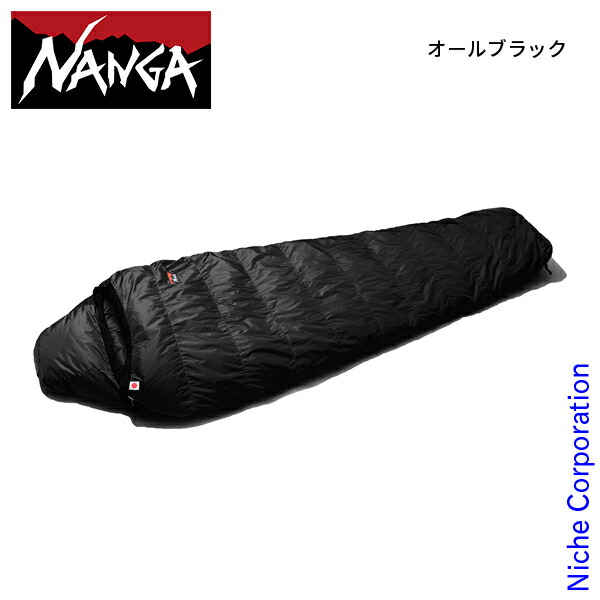 楽天市場】納期：2020年04月下旬NANGA ナンガ 【山渓×NANGA】オーロラ