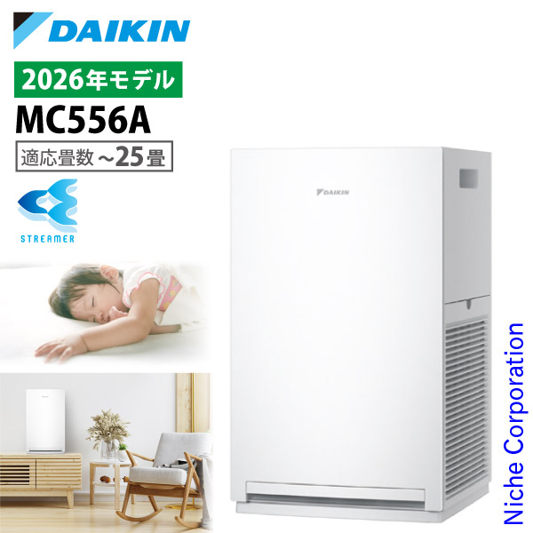楽天市場】【1日は！枚数限定 最大1,000円OFFクーポン】【新型モデル