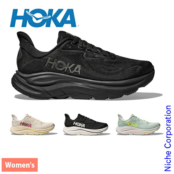 楽天市場】hoka clifton 8（靴サイズ（cm）24.5）の通販