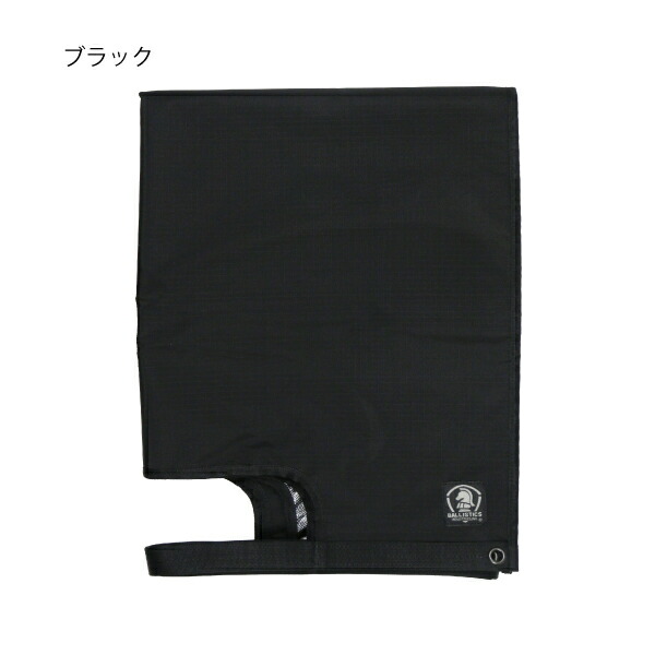 楽天市場】【1日は！枚数限定 最大1,000円OFFクーポン】バリスティクス
