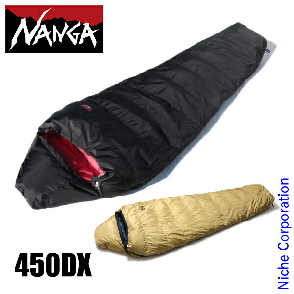 楽天市場】nanga(ナンガ) 山渓×nanga オーロラ450dxオールブラック(all