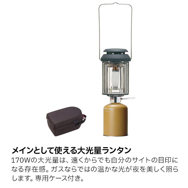 楽天市場】【1日は！枚数限定 最大1,000円OFFクーポン】スノーピーク