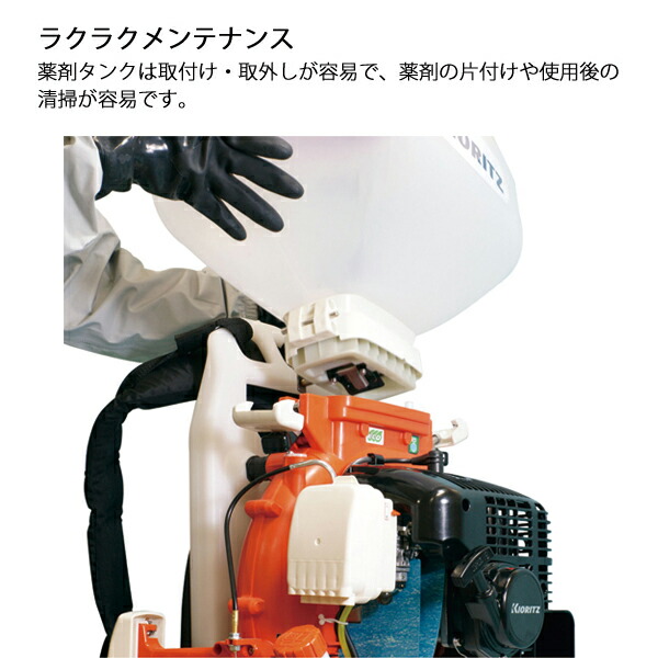 楽天市場】【1日は！枚数限定 最大1,000円OFFクーポン】KIORITZ（共立