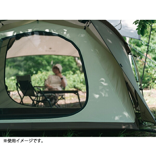 楽天市場】【1日は！枚数限定 最大1,000円OFFクーポン】スノーピーク
