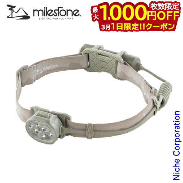 楽天市場】endurance model ms-i1の通販