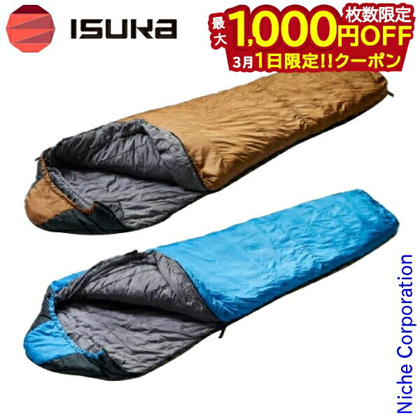楽天市場】イスカ アルファライト 1000exの通販