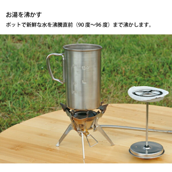 楽天市場】【1日は！枚数限定 最大1,000円OFFクーポン】スノーピーク