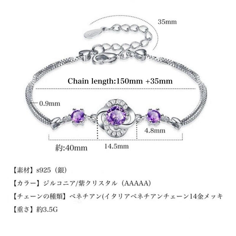楽天市場】シルバー ブレスレット レディース 2連 ブレスレット 金属