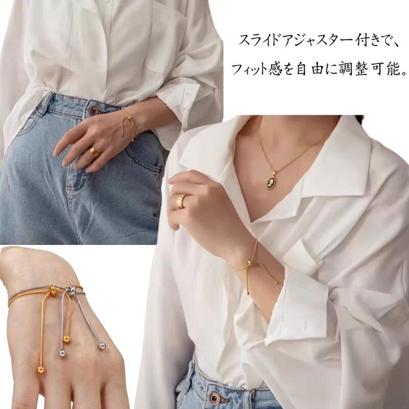 楽天市場】スネークチェーン アンクレット つけっぱなし ステンレス