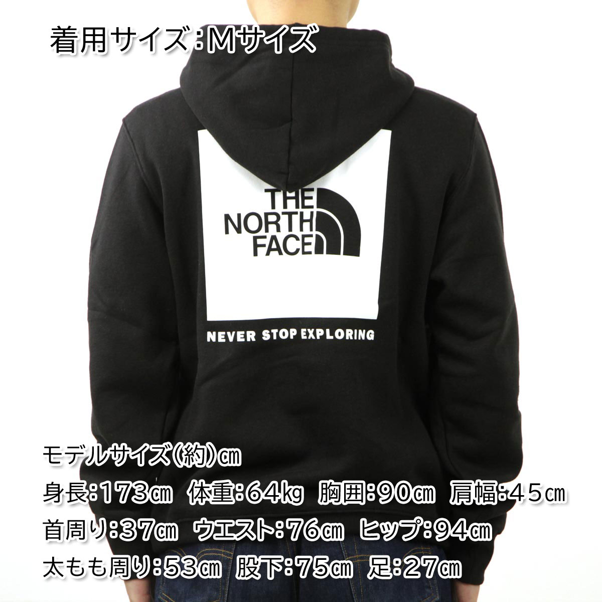 楽天市場】ノースフェイス メンズ パーカー 正規品 THE NORTH FACE