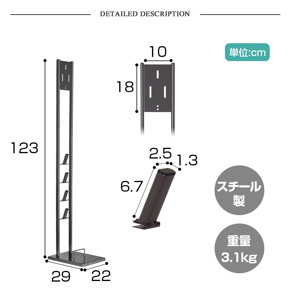 楽天市場】【一年間保証】ダイソン 掃除機 スタンド V12 V11 V15 V10