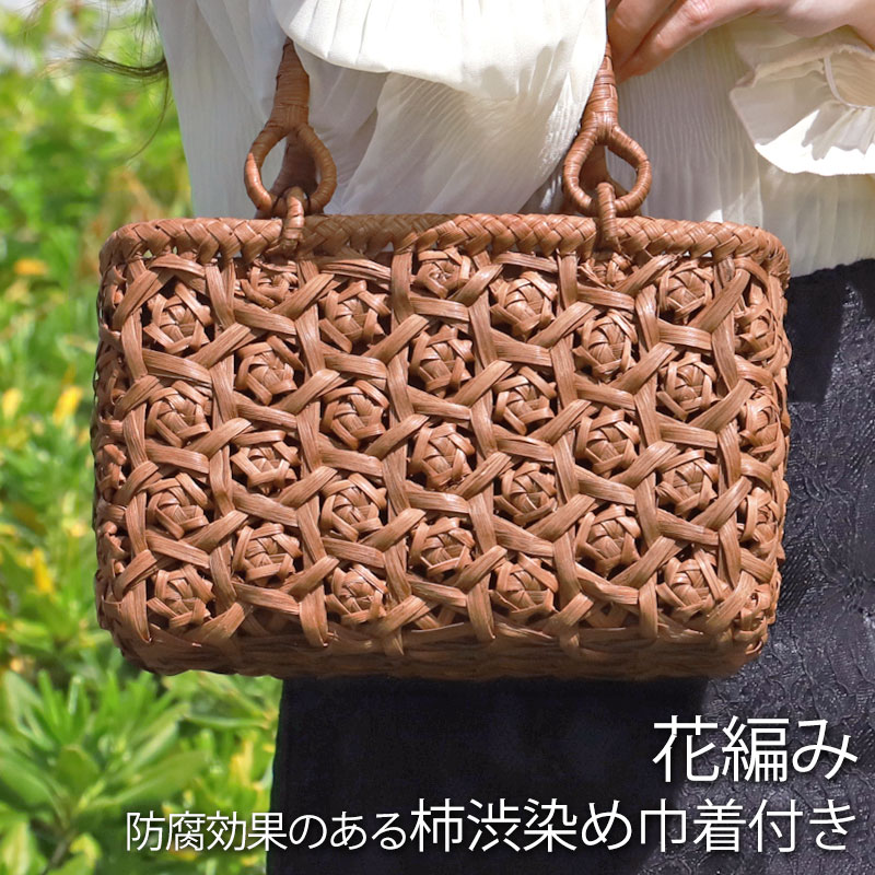 楽天市場】＼半額／【50％OFF 3/4 20時〜】山葡萄 かごバッグ 1年保証
