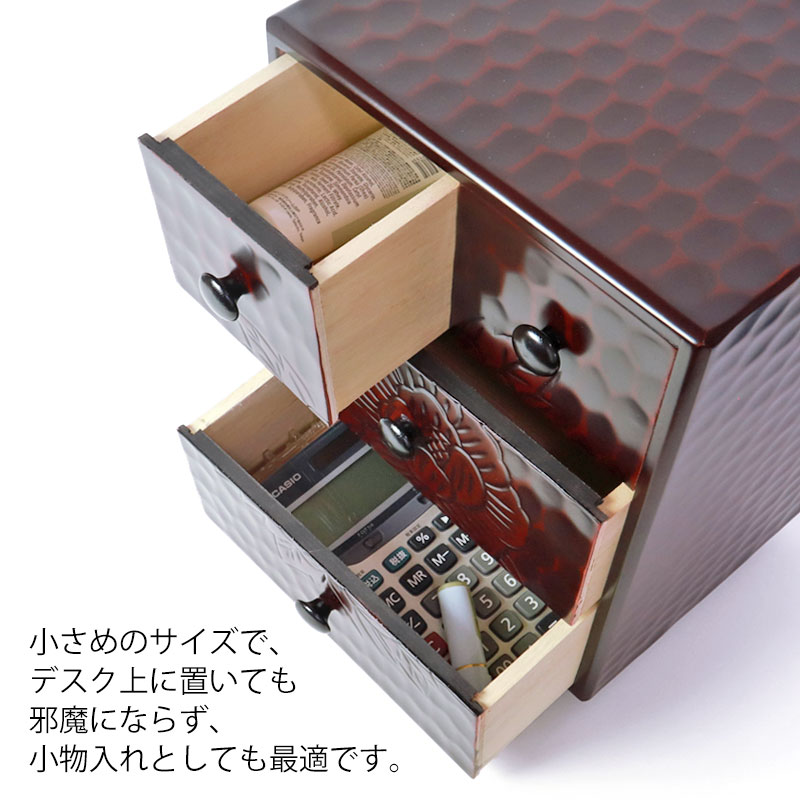 楽天市場】【10％OFF 3/4 20時〜】タンス 木製 三段 チェスト 収納