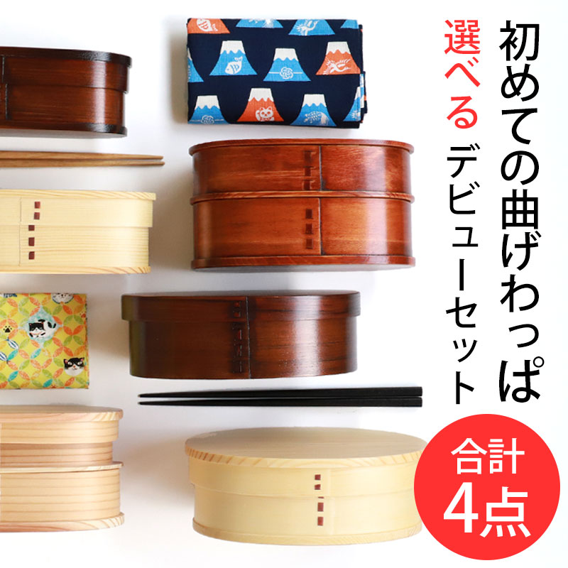 漆器屋が提案する和のスタイル みよし漆器本舗