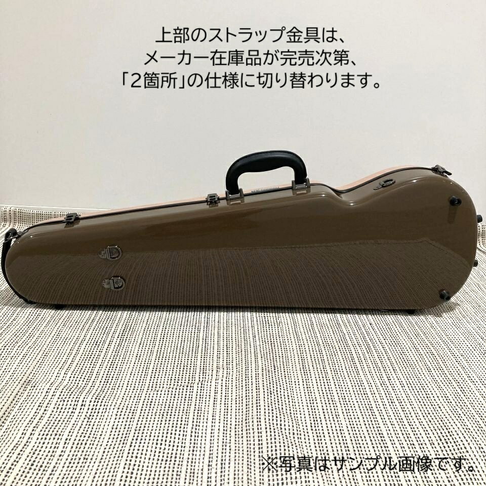楽天市場】特注 ヴァイオリンケース イーストマン スタンダード 黒