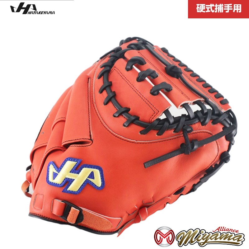 楽天市場】ハタケヤマ HATAKEYAMA 507 キャッチャーミット 硬式 硬式