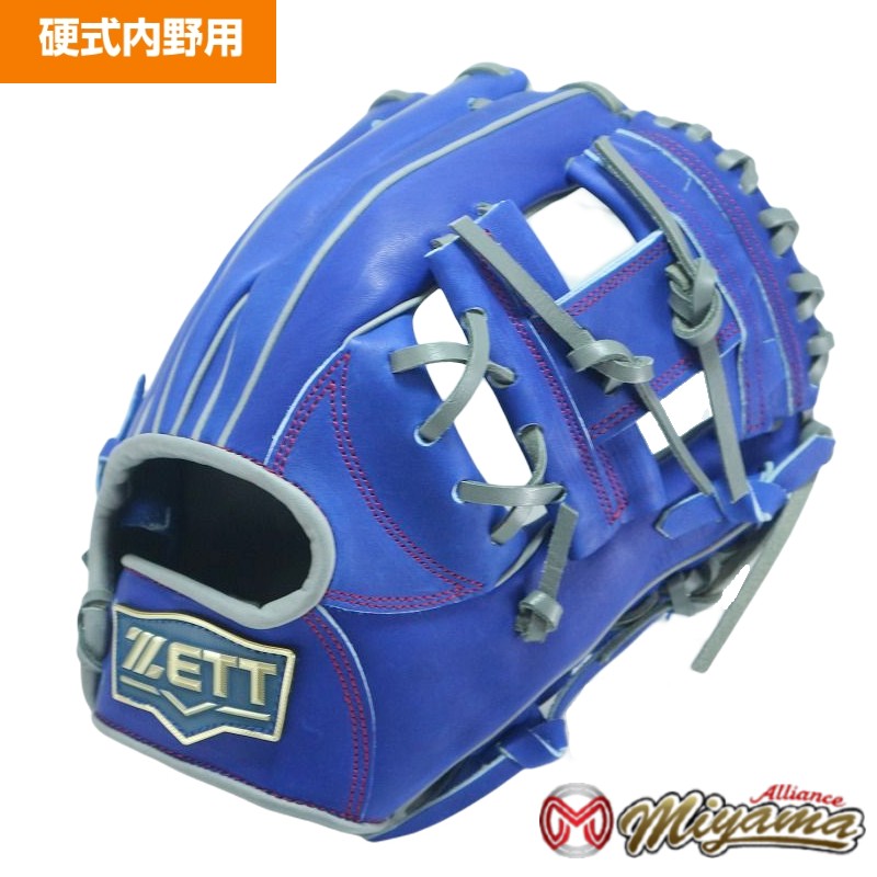 楽天市場】kt468ゼット ZETT 573 内野手用 硬式グローブ 内野用 硬式