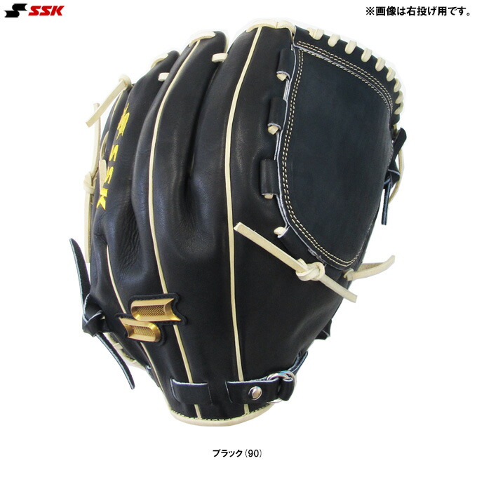 楽天市場】SSK（エスエスケイ）限定 軟式用グラブ proedge 投手用