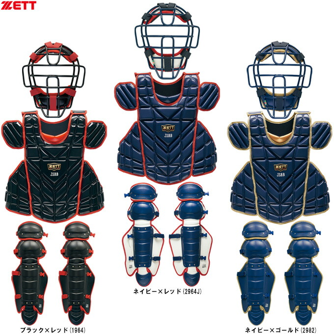 楽天市場】【80cm】SURE PLAY（シュアプレイ）少年用軟式用木製バット