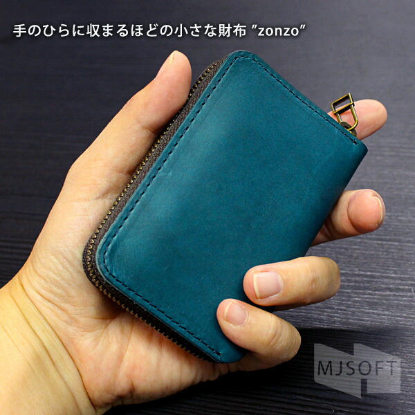 楽天市場】エムピウ ゾンゾ メンズ レディース 二つ折り財布 m+ zonzo