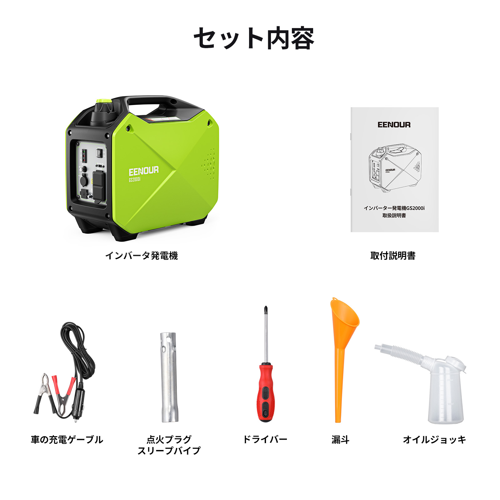 楽天市場】【こちらの商品は販売代理店の契約が完了になりました。購入