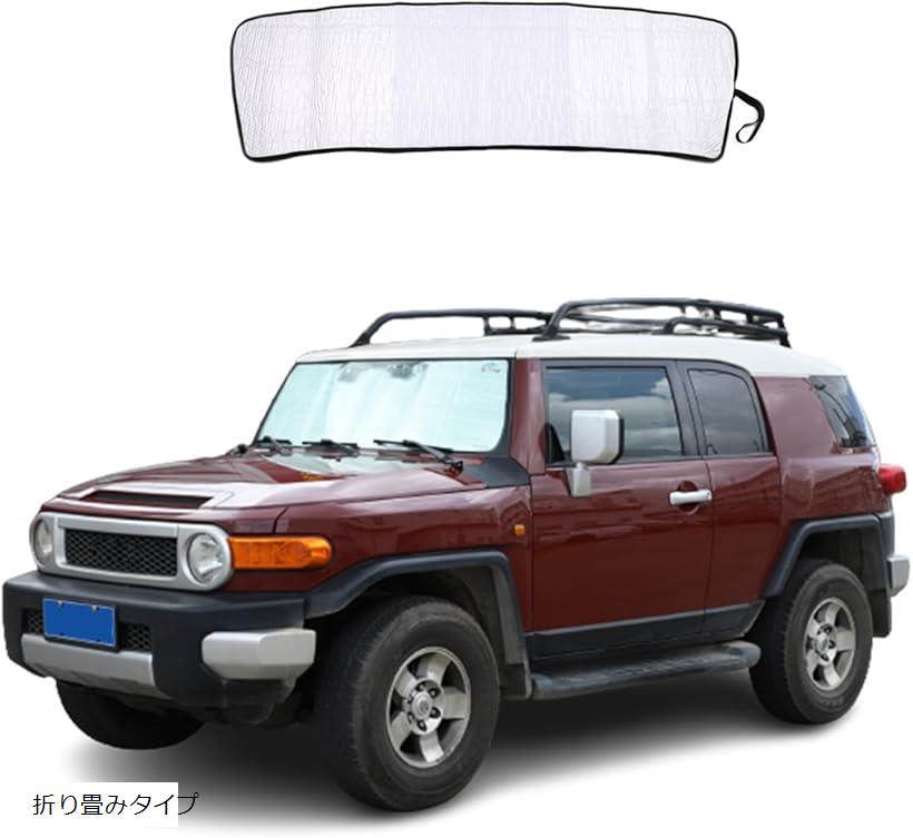 楽天市場】brahms fjクルーザー サンシェードの通販