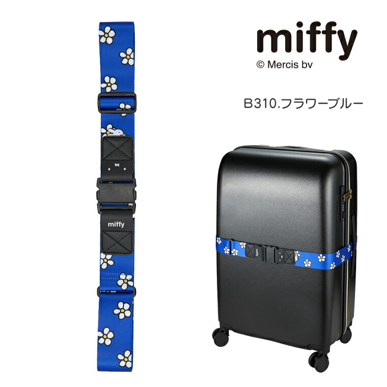 7124_b-color1b.jpg?fitin=720:720