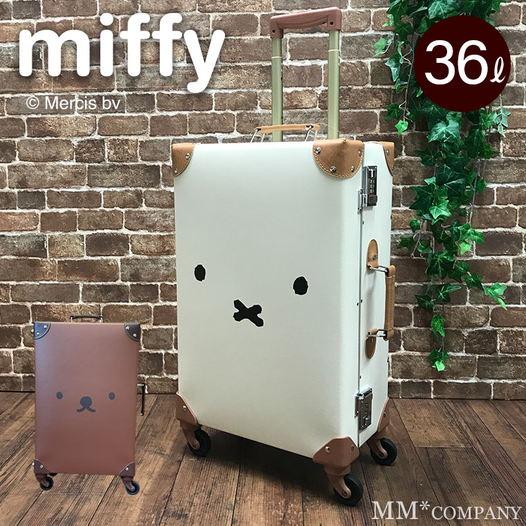 楽天市場】ミッフィー キャリーケース Mサイズ 36L 2.3泊 旅行バッグ