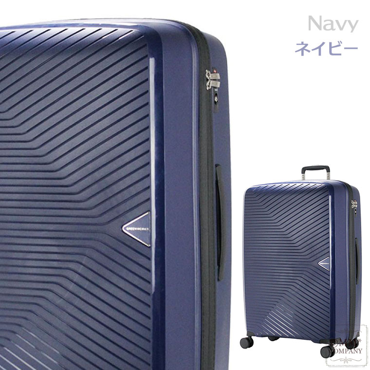 楽天市場】スーツケース Lサイズ 100L 7泊〜10泊目安 軽量 ファスナー