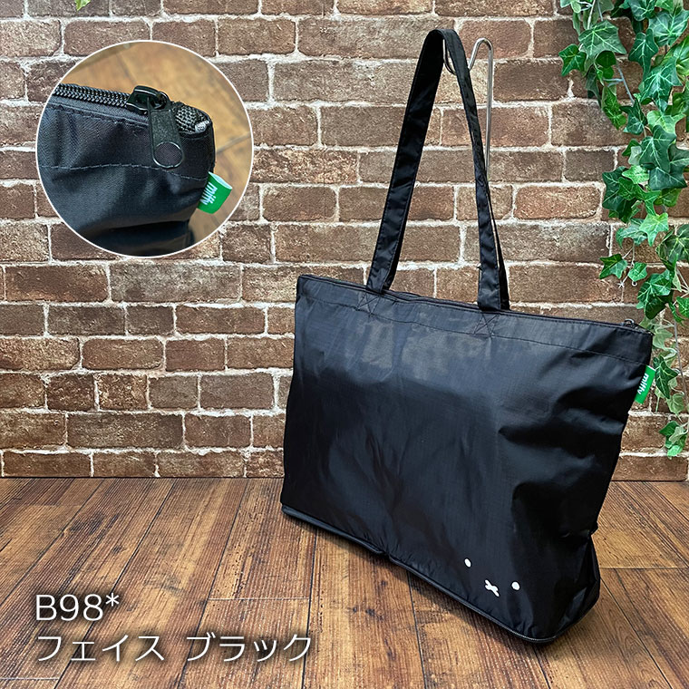 楽天市場】ミッフィー トートバッグ 折りたたみトート レジバッグ エコ