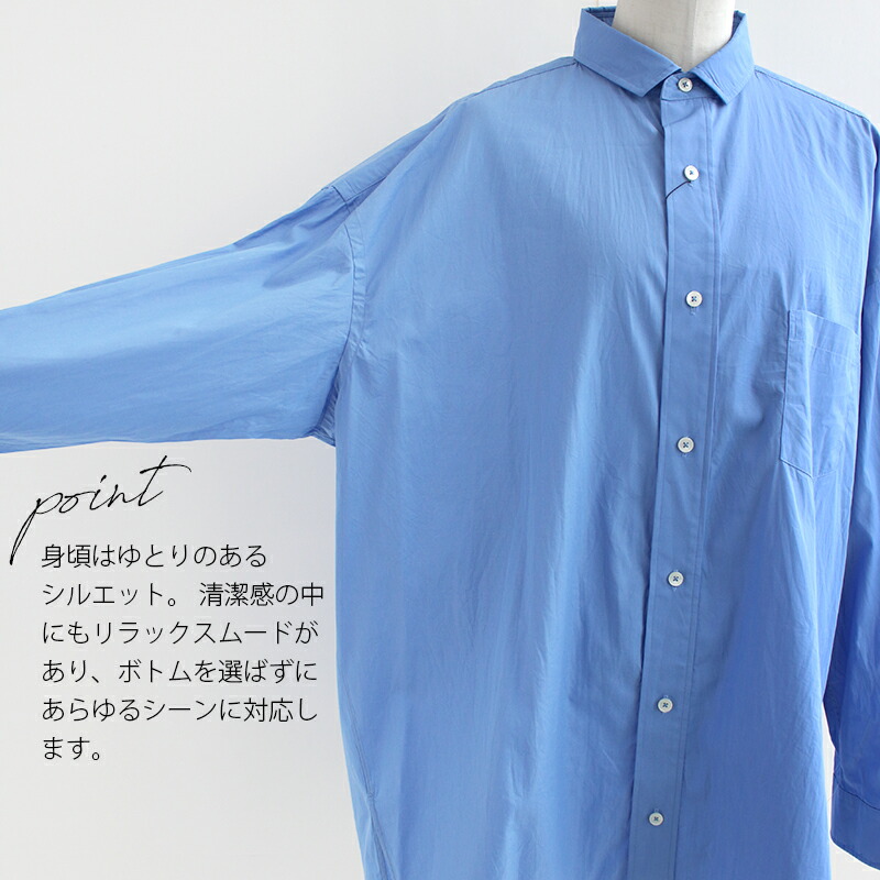楽天市場】TICCA×MMN【カラー別注】 ティッカ スクエアビッグシャツUNI