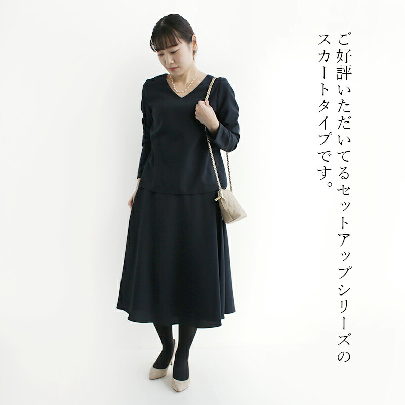 楽天市場】＼FINAL SALE／【50％OFF】【定番人気アイテム】MICA&DEAL