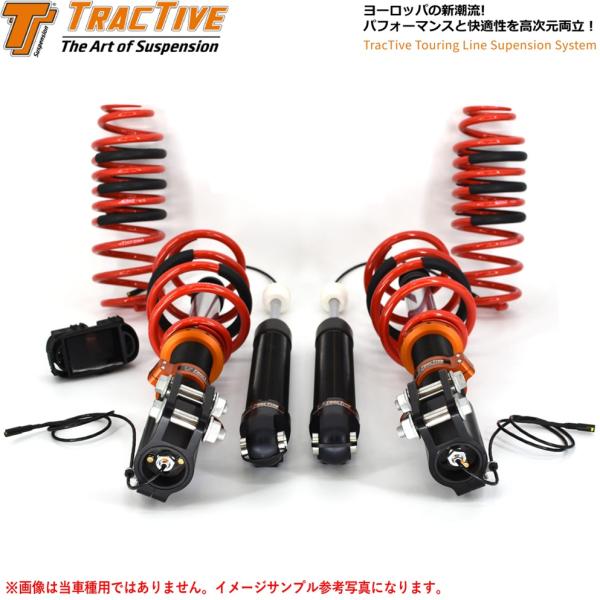 車用 サスペンション ゴルフ7R」の人気商品一覧 | 安い商品を通販