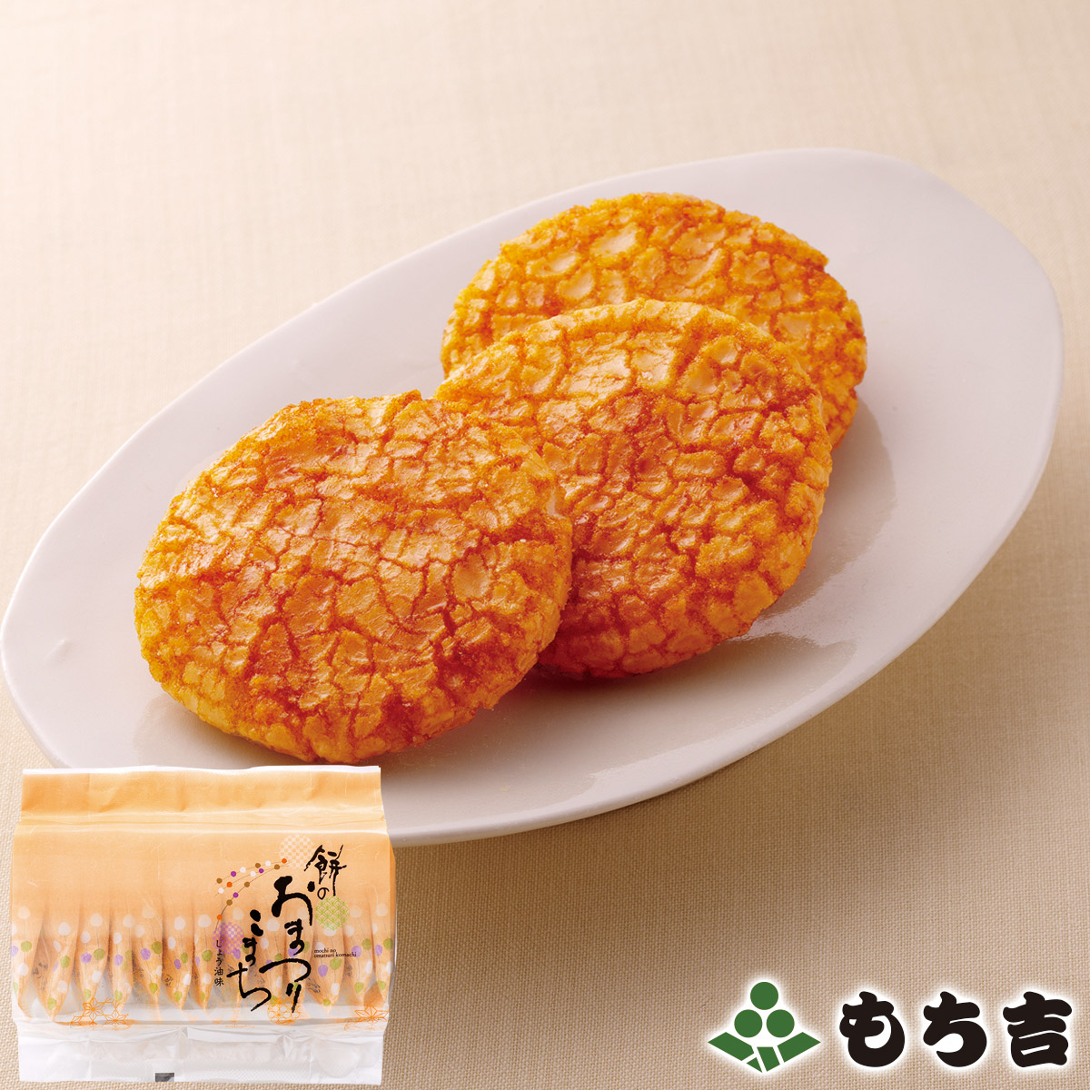 楽天市場】もち吉 餅のおまつりこまち 詰替パック しょうゆ味【国産米