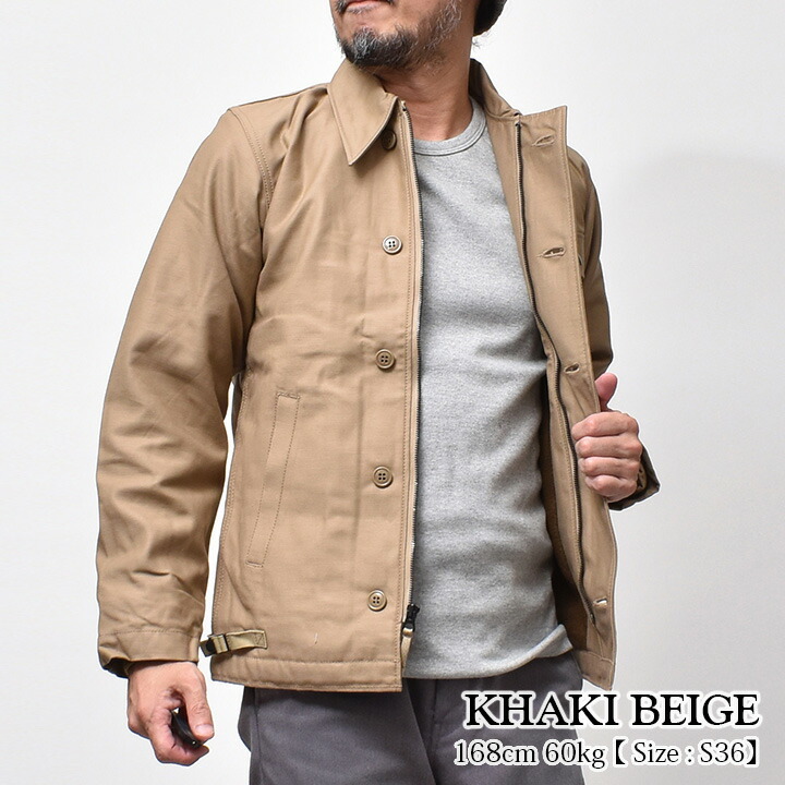 楽天市場】A-2 デッキジャケット メンズ アウター アメカジ 日本製