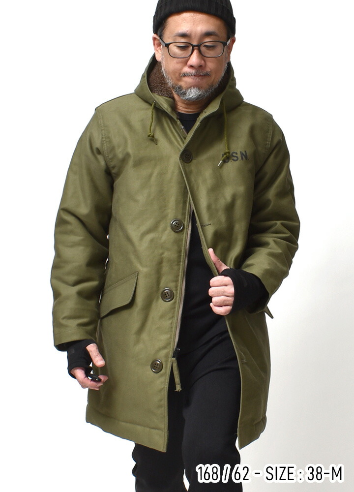 楽天市場】N-1 デッキジャケット デッキコート メンズ | M~2XL 全3色