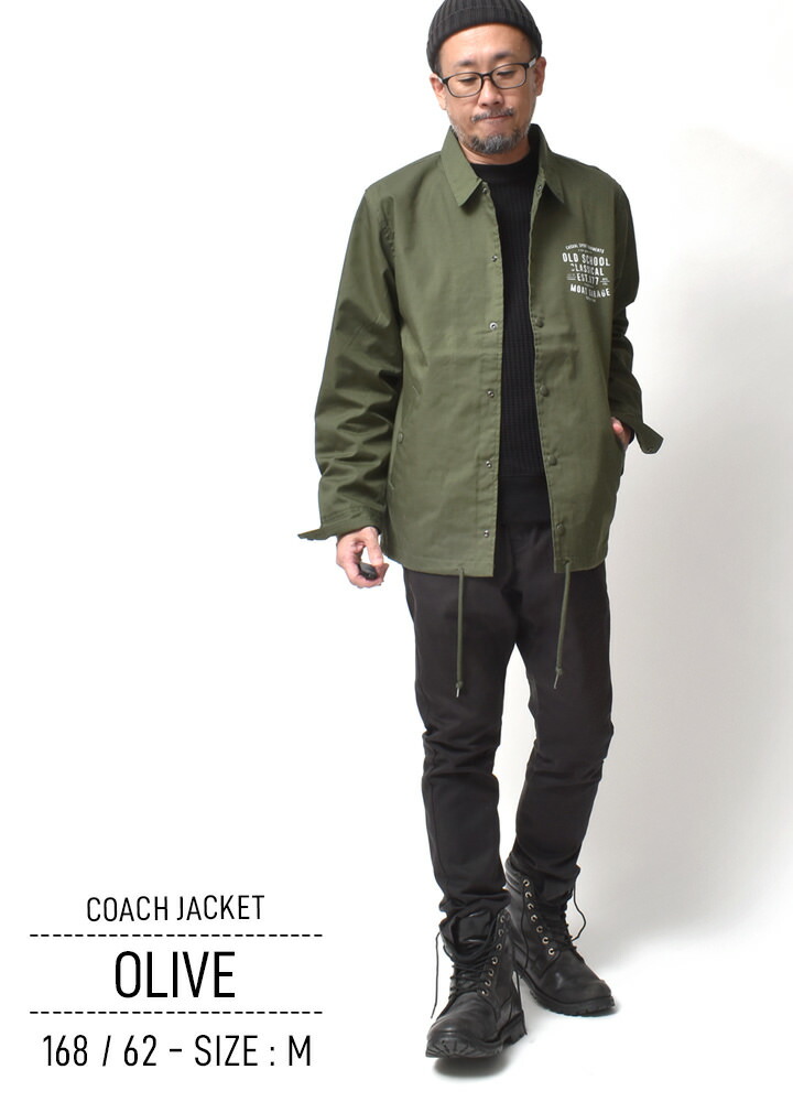 楽天市場】コーチジャケット メンズ アメカジ | S~2XL 全4色 大きい