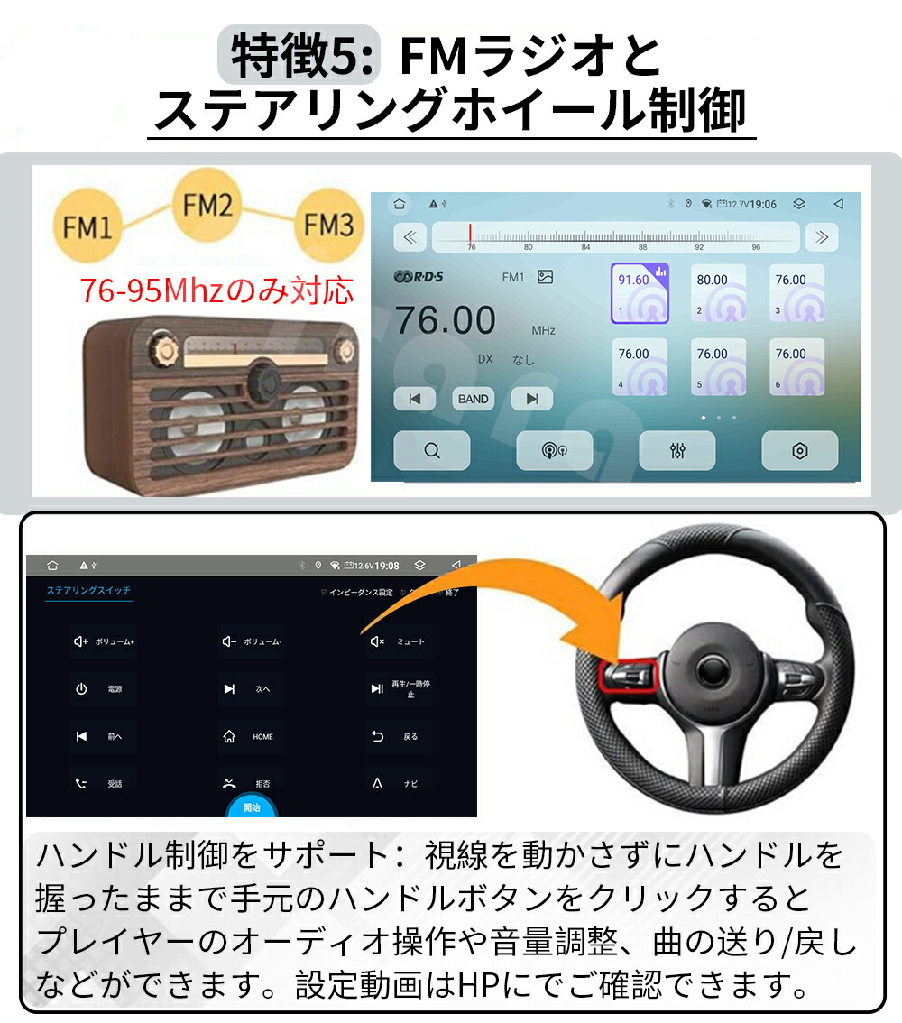 楽天市場】PT-AT103 50系プリウス アンドロイドカーナビ 9インチ 8コア