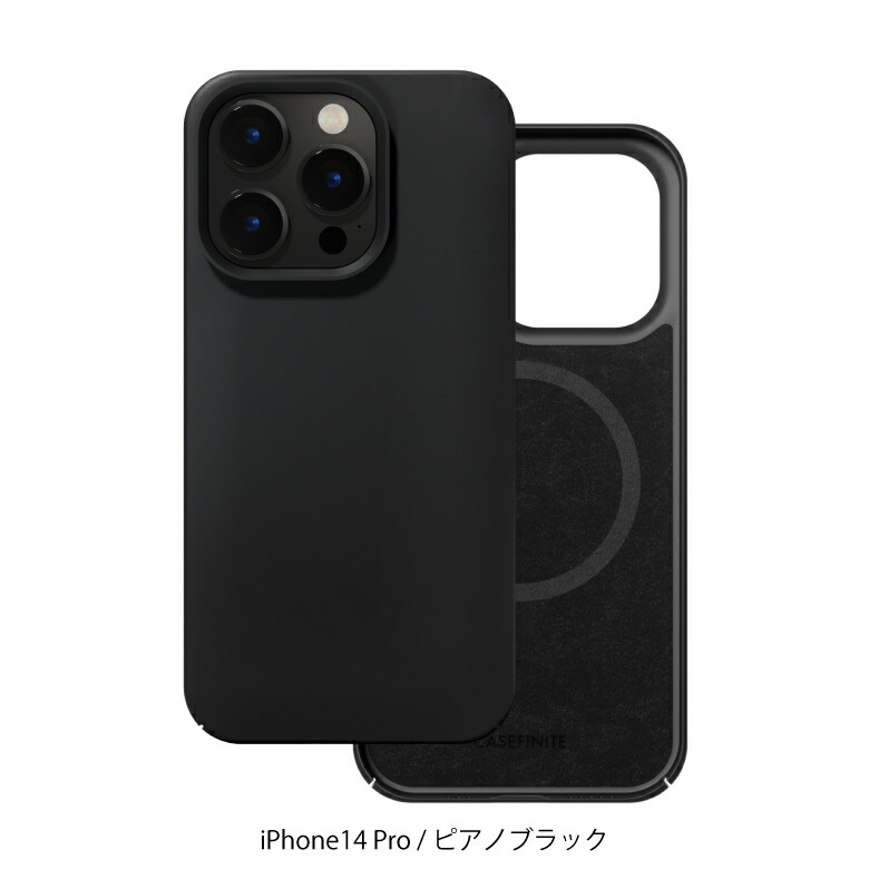 楽天市場】ケース ハードケース iPhone14 Pro IAM14P61 INFINITE AIR