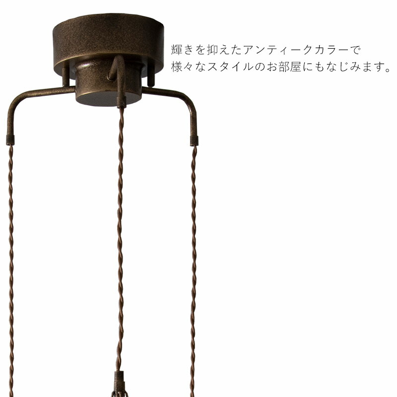 楽天市場】ETOILE3 エトワール3 ペンダントライト 3灯 星 LED対応