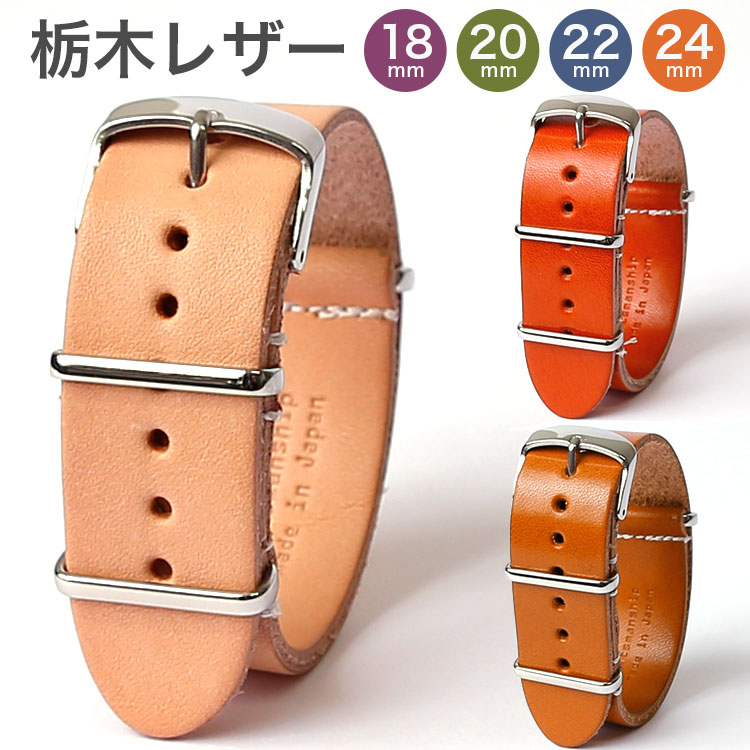 楽天市場】腕時計 ベルト 18mm 時計ベルト 20mm 腕時計 ベルト 22mm