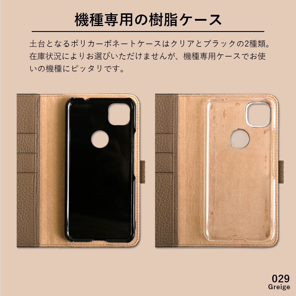 楽天市場】iPhone 11 ケース 手帳型 iPhone11 手帳型ケース iPhone 11