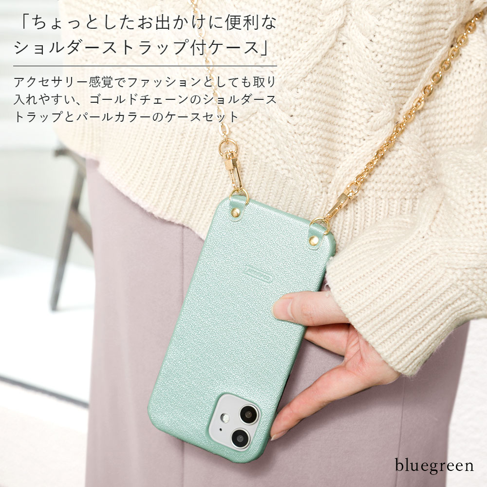 楽天市場】スマホショルダー Galaxy S23 FE ケース Galaxy S23 FE